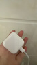 Apple/苹果 40W USB-C充电器动态调节功率 type-c充电器苹果手机充电 苹果17手机充电器 实拍图