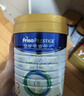 美素佳儿（Friso）皇家幼儿配方奶粉 3段（1-3岁幼儿适用）400g 乳铁蛋白（新国标） 实拍图