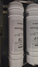 净邦（GEE·BON）净水器GB-UF-05S/GB-CN滤芯耗材 一套滤芯 实拍图