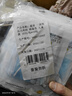 超亚儿童医用外科口罩儿童一次性医用口罩男女防过敏防尘10只/袋*10袋 实拍图