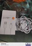 小米3A 快充数据线 1m (USB-A to USB-C) 实拍图