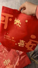 兆燊 礼品袋手提袋无纺布袋环保袋购物袋送礼袋红色袋子包装袋 平安欢喜小号32*27*10cm(10个/包)【京配】 晒单实拍图