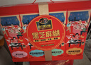 南方黑芝麻  芝麻糊礼盒35g*7条/小盒*4盒 送长辈送家人 年货节礼盒 实拍图