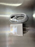 Viken【直营正品】适用苹果17/16/15充电器头40W/45W正品套装iPhone17/16/15proMax/pro电源适配器线 【原盒封装】30W快充头+1米编织快充线 安全认证不伤机 实拍图