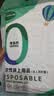 JAJALIN四件套旅行一次性床单被套罩枕套加厚酒店床上用品双人款-纯白2套 实拍图