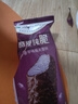 蒙牛酷爱纯脆香芋味脆皮雪糕65g×5支 实拍图