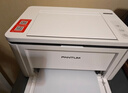 奔图（PANTUM）P1激光打印机家用 异地远程云打印 手机无线蓝牙配网 微信分享打印（P1 Lite升级远程款） 实拍图
