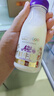 每日鲜语低温鲜牛奶定期购 A2β酪蛋白185ml*6瓶巴氏杀菌鲜奶 定期配送 实拍图