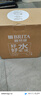 碧然德（BRITA） 过滤净水器 家用滤水壶 净水壶 海洋系列 3.5L蓝色 一壶3芯装 环保加固包装 实拍图