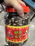 百联 黑瓜子西瓜子桶装瓜子 坚果炒货 年货 休闲零食 送礼 甘草味颗粒大 850g 实拍图