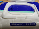 【限时促销】75%酒精湿巾消毒抑菌湿纸巾成人湿巾 7包【60抽*7】 实拍图