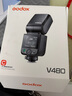 神牛V480机顶闪光灯TTL高速同步闪光灯中文触屏操作相机机顶闪光灯适用佳能索尼尼康富士相机闪光灯 V480闪光灯【京仓发货】 佳能 实拍图