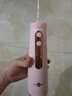 博皓（prooral）家用冲牙器电动洗牙器冲洗器水牙线洁牙器牙齿冲洗器牙结石去除器牙齿清洁正畸冲牙器便携5025Pro 黛粉 实拍图