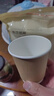 京东京造 纸杯【中空防烫】一次性咖啡杯 牛皮纸双层加厚280ml 60只 实拍图
