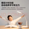 好视力AAAA级护眼台灯儿童学生学习阅读卧室书桌近视防控led灯 TG032Pro 实拍图