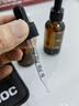 优家（UPLUS）避光滴管分装瓶精油分装瓶玻璃滴管瓶香水刻度精华瓶30ml*2 实拍图