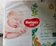 好奇（Huggies）森林密语纸尿裤M48片婴儿尿不湿 实拍图