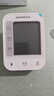 鱼跃（Yuwell）充电语音电子血压计670CR家用血压仪医用高精准血压测量年货老人 实拍图