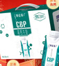蒙牛特仑苏CBP高钙牛奶250ml*10盒 年货礼盒 实拍图