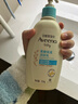 艾惟诺（Aveeno）韩国进口艾维诺婴儿润肤乳儿童宝宝面霜滋润保湿防干痒身体乳227g 实拍图