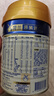 美素佳儿（Friso）皇家较大婴儿配方奶粉2段（6-12个月）400克 乳铁蛋白 新国标 实拍图