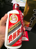 茅台 飞天 酱香型白酒 53度 500ml 单瓶装 25/26随机【名酒鉴真】 实拍图