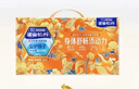 雀巢（Nestle）【年货节礼盒】怡养益护因子中老年奶粉高钙850g*2 年货礼盒送礼 实拍图