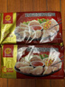 正大食品（CP）玉米蔬菜猪肉蒸饺 920g 40只装 饺子水饺煎饺蒸饺 早餐 年货送礼 实拍图