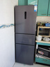新飞260L三门变频一级能效 风冷无霜宽幅智能变温节能冰箱  BCD-260WK3AT 国家补贴 实拍图