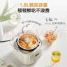 美的（Midea）电压力锅小型电高压锅小容量2.5L开学宿舍留学压力锅电饭煲智能多功能迷你家用高压1-2-3人小绿锅 1.8L 【迷你快煮】软烂辅食 实拍图