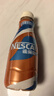 雀巢（Nestle）【侯明昊推荐】丝滑拿铁无蔗糖口味 268ml*15瓶-新老包装随机发货 实拍图
