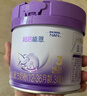 雀巢（Nestle）新品 超启能恩适度水解配方奶粉3段（12-36月）230g 实拍图