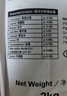 皇家室内成猫粮 I27 通用粮 12月以上 2KG 实拍图