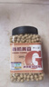 李小谷 有机黄豆400克罐装(东北黄大豆打豆浆豆黑豆伴侣传统种植） 实拍图