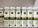 伊利金典3.8g乳蛋白 鲜活纯牛奶250ml*8瓶 30天常温短保 年货礼盒装 实拍图