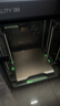 创想三维K2 Combo 3D打印机桌面家用FDM全自动调平大尺寸多色模型高速3d打印机器  实拍图