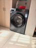统帅（Leader）海尔出品 悦己滚筒洗衣机 全自动大容量大筒径12公斤 京东自营以旧换新家电补贴 XQGL120-L667NH 实拍图