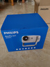 飞利浦（PHILIPS）天眼 云台投影仪家用 家庭影院真1080P高清智能便携卧室投影机 NeoPix 347（520CVIA 国家补贴 ） 实拍图