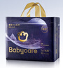 babycare皇室pro裸感拉拉裤L34片(9-14kg)婴儿尿不湿成长裤超薄透气大吸量 实拍图