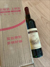 长城 特酿3解百纳干红葡萄酒 750ml单瓶装红酒年货节自营热门商品 实拍图