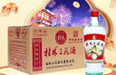 桂林三花酒 玻瓶 米香型白酒 52度 480ml*12瓶 整箱装 年货送礼 实拍图