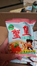 三太子 蟹黄掌心脆干脆面方便面28g*60包干吃办公室休闲解馋小零食整箱 实拍图