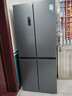 容声465L十字门冰箱超薄一级能效风冷无霜双变频节能净味四开门家用以旧换新BCD-465WD18FP国家补贴 实拍图
