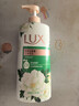 力士（LUX）持久留香72小时香体艾叶止痒山茶香1kg乳液男女士金榜 实拍图