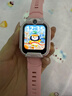 小寻电话手表YES3C 儿童可插卡4G精准定位 双摄视频通话 支持QQ 微信中小学生手表 6-12岁女孩 米兔粉  实拍图