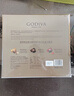 歌帝梵（Godiva）经典大师夹心黑巧克力礼盒24颗180g 情人节新年礼物 糖果 零食 实拍图