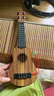 儿童玩具可弹奏尤克里里玩具仿真吉他启蒙益智乐器音乐玩具 原木色】38厘米尤克里里-送乐谱 实拍图