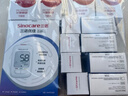 三诺优佳血糖仪家用医用级高精准血糖检测仪金榜年货送礼仪器+200试纸 实拍图