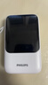 飞利浦（PHILIPS）【3C认证可上飞机】充电宝20000mAh自带4线22.5W快充大容量小巧便携移动电源适配苹果17华为小米 实拍图