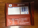 巧乐思黑巧克力夹心板块100g纯可可脂整颗榛子果仁解馋零食生日小礼物 实拍图